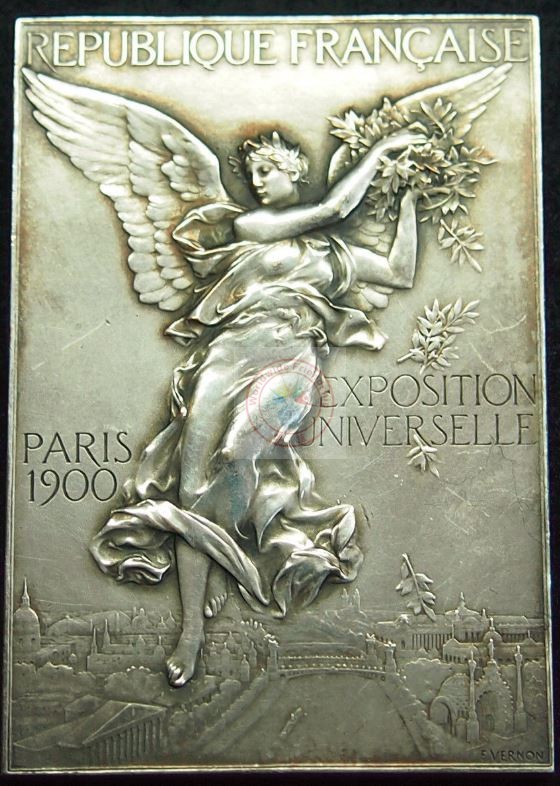 奥运系列收藏之2——1900年第2届巴黎世博会暨奥运会奖牌
